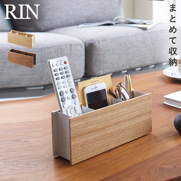 ペン&リモコンラック リン RIN.|m2